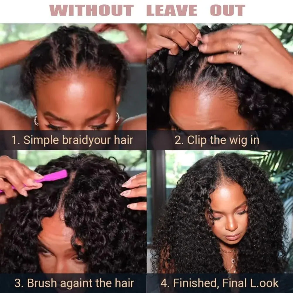 Brazilian Kinky Curly V Part Wig Glueless